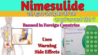 Nimesulide Tablet 100mg in Hindi Nise Tablet NimesulideTabletUse Treatment of Joint Pain  Nims [upl. by Korella669]