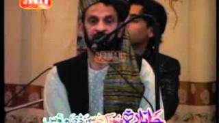 KANDAHAR SONG Namatullah  NEW [upl. by Atinav]