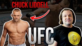 UFC Chuck Liddell How To Break Out From Corporate Niceties [upl. by Sikram]