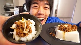 ご飯が進み過ぎる肉味噌の作り方！ Niku Miso [upl. by Assert687]