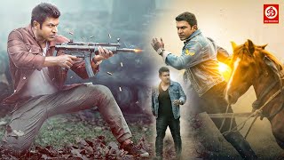 Puneeth Rajkumar New Hindi Dubbed Action Movie  Puneet Rajkumar New Blockbuster South Movie [upl. by Tonry]