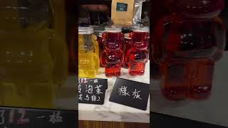 Oolong Tea Osmanthus Tea Hong kong [upl. by Jay]