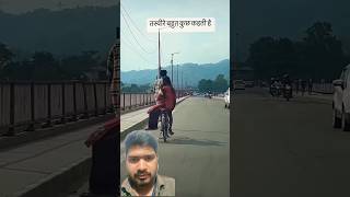 Car ho yah cycle sath dya to zeendag greenscreen duet jiosimparfreeinternetkaisemilega love [upl. by Yvon]