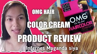 OMG Hair Color Cream review [upl. by Maida]