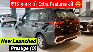 अब यही New Variant लेंगे सब 🔥New Carens 2024  KIA CARENS Prestige Optional [upl. by Crellen]