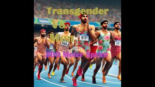 Transgender vs Men 300m Sprint [upl. by Alethea72]