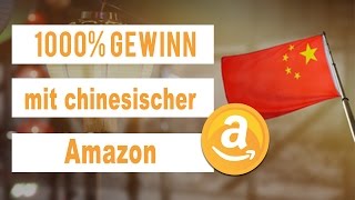 1000 Gewinn mit chinesischer Amazon [upl. by Annayram]