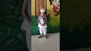 Chota Chacha NehruHappy Childrens Dayనాకు white dress వద్దుRainbow dress Kaavali [upl. by Ettolrahc]