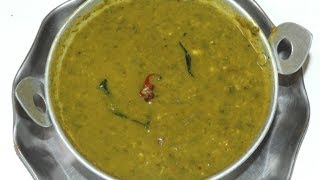 ಬಾಯಿಗೆ ರುಚಿ ತರಿಸುವಂತಹ ಮಸ್ಸಪ್ಪು ಸಾರು  Massoppu Sambar Recipe  Tasty Mixed Leafy Curry Recipe [upl. by Llessur]