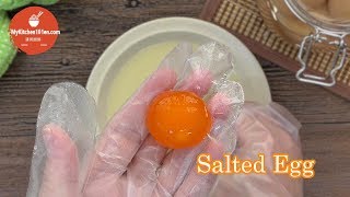 10 Days Salted Egg Recipe with Brine Curing Method  MyKitchen101en [upl. by Ydoc]