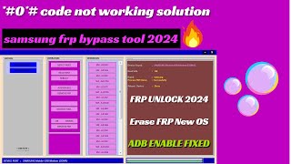 SAMSUNG FRP ENABLE ADB TOOL V2  SAMSUNG FRP BYPASS 2024  Erase FRP New OS  Erase FRP Samsung [upl. by Ydnes585]