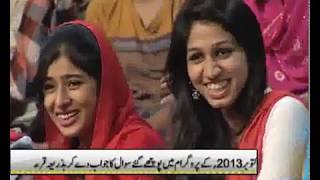 Dunya News  Mazaaq Raat  21102013 [upl. by Ungley]