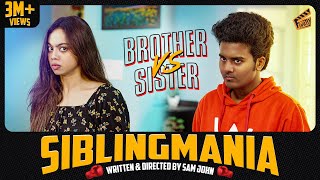 Sibling Mania 👊🏻  Ft Pooja Sam John  English Subtitles  4K  Finally [upl. by Meng]