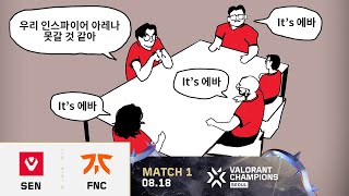 삼진에바로 가게 되었습니다  SEN vs FNC  15일차 MATCH 1 HL 0818  발로란트 챔피언스 서울 [upl. by Nnyleak]