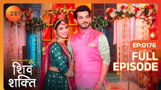 Shakti का संदेह Keertan पर  Pyaar Ka Pehla Adhyaya Shiv Shakti  Full Ep 176  Zee TV  30 Dec 2023 [upl. by Garek]