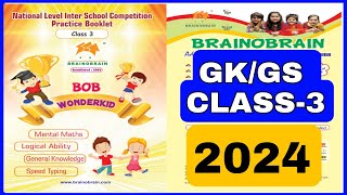 BRAINOBRAIN CLASS 3 brainobrain gkgs brainobrain class3rd competitiveexams brainobrain [upl. by Jordan]