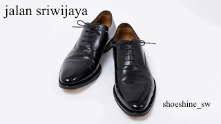 잘란 스리와야jalan sriwijayaジャランスリウァヤ  shoeshine [upl. by Aissatan516]