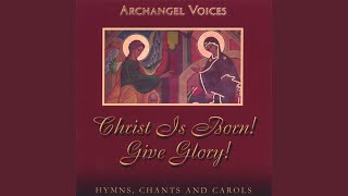 Troparion  Nativity of Christ  Byzantine chant [upl. by Inesita989]