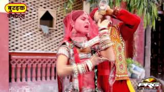 Rajasthani Full HD Video  Rum Ki Botal  Banni Suti Mehla Main  Laxman Singh Rawat Song  DJ REMIX [upl. by Jeana]