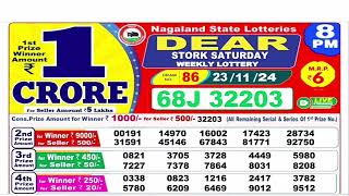 DEAR LOTTERY SAMBAD MORNING 8PM RESULT TODAY LIVE DRAW ON 23112024 NAGALAND [upl. by Nightingale]