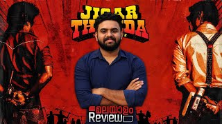 Jigarthanda DoubleX Movie Malayalam Review  Reeload Media [upl. by Latsirk966]