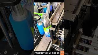 Production 167 Process of labelling bottles on a conveyor belt [upl. by Nino201]