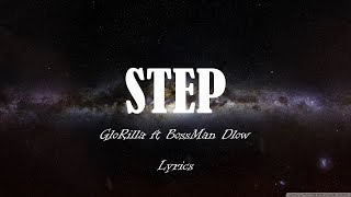 GloRilla ft BossMan DlowSTEP Lyrics [upl. by Leena]