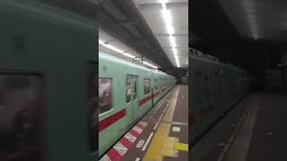 Fukuoka passenger train arriving at railway station at night [upl. by Isayg]