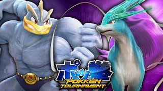 Pokken Tournament  shofu Machamp vs Shizzy Suicune [upl. by Bland816]