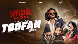 Toofan তুফান  Official Urdu Trailer  Shakib Khan  Mimi  Raihan  Alphai  Chorki  SVF [upl. by Safire565]