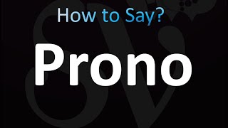 How to Pronounce Prono correctly [upl. by Sullivan]