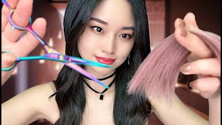 ASMR Sleep Inducing Haircut [upl. by Candide556]