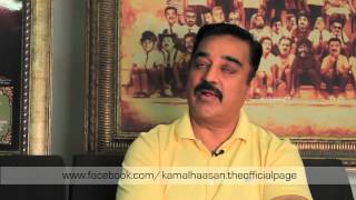 Kamal Hassan talks about Rama Naidu  Telugu  Ulaganayagan Tube [upl. by Ck138]