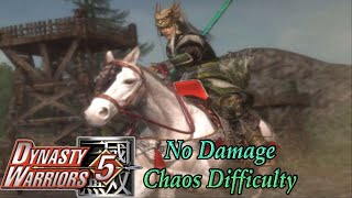 quotMa Chaoquot Musou Mode quotNo Damagequot  Dynasty Warriors 5 XL Chaos Difficulty [upl. by Fiorenze]