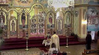 Sunday September 29 2024 Great Matins 800 am Divine Liturgy Eng 930 am Ukr 1100 am [upl. by Lokkin303]