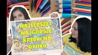 NAJWIĘKSZY TEST KREDEK Najlepsze i najgorsze zestawy na rynku [upl. by Demmahum]