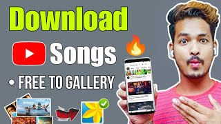 Youtube Mp3 Song Download  Youtube Song Kaise Download Kare  How To Download Music From Youtube [upl. by Aseek522]