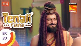 Tenali Rama  तेनाली रामा  Ep 20  7th August 2017 [upl. by Idorb680]