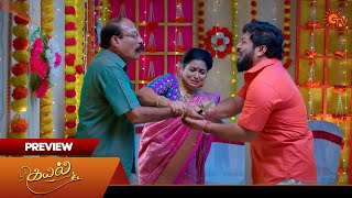 Kayal  Preview  23 Sep 2024  Tamil Serial  Sun TV [upl. by Derrek]