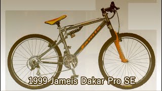 1999 Jameis Dakar Pro SE [upl. by Ignatzia723]