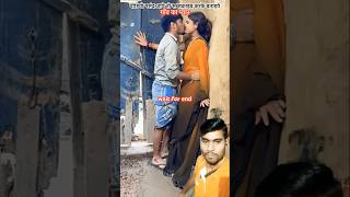 Chori Chori  Dil leke Yar dil diya jata hai  Itihaas  Ajay Devgan  Pihubabu  vishalbabu shorts [upl. by Llirret]