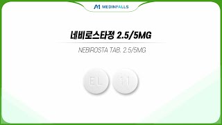 620500340 네비로스타정2 5 5mg [upl. by Heurlin]