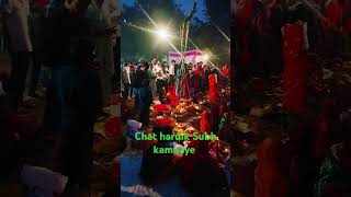 song music chat song chat mai song Chat pooja chattisgarh englishsong chat bhakti song ccha [upl. by Gretna797]