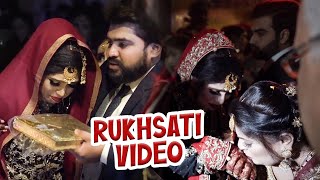 Momina Rukhsati Video  Pakistani Wedding Video  Momina and Hamza [upl. by Nnylarat55]