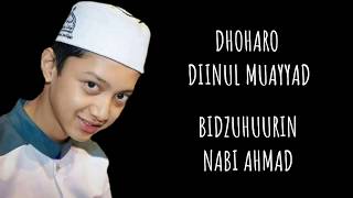 Lirik Ya Hanana dan SubhanaAllah versi Gus Azmi ll Syubbanul Muslimin [upl. by Syman]