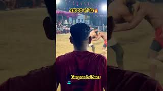 Kabaddi pala kabaddi match gopi frandipuria kabaddi365 kabaddlive kabaddilover kabaddivideo [upl. by Aniroc411]