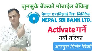 How to activate mobile banking of any bank in Nepal  Nepal SBI Mobile banking by Technical Vison [upl. by Akena]