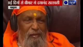 Swami Dayananda Saraswati jis demise a personal loss says PM Modi [upl. by Adla404]