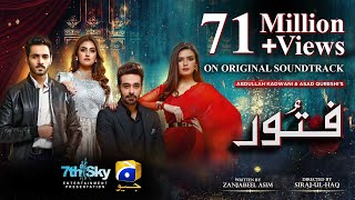 Fitoor  OST  Faysal Quraishi  Hiba Bukhari  Wahaj Ali  Shani Arshad  Aima Baig  Har Pal Geo [upl. by Janet]