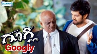 Yash Meets Principal  Googly Kannada Movie Scenes  Googly Comedy Scenes  Yash  Kruthi Karabanda [upl. by Atterrol314]